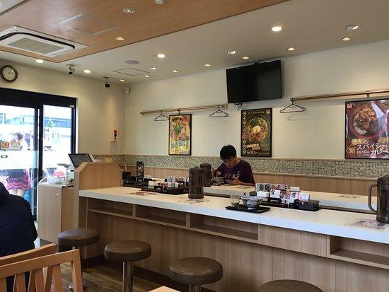 吉野家 烏丸五条店